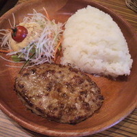 レギュラーバーグディッシュ