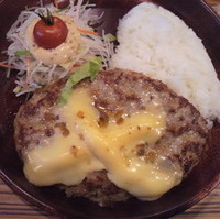 チーズバーグディッシュ