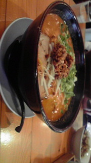 タンタンメン大盛り