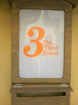The Third House