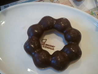 ポン・デ・ダブルショコラ