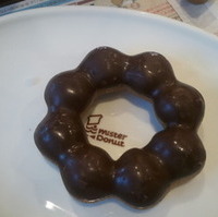 ポン・デ・ダブルショコラ