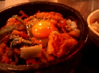 石焼ハンテジごはん