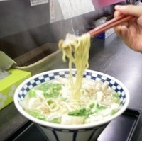 塩ラーメン