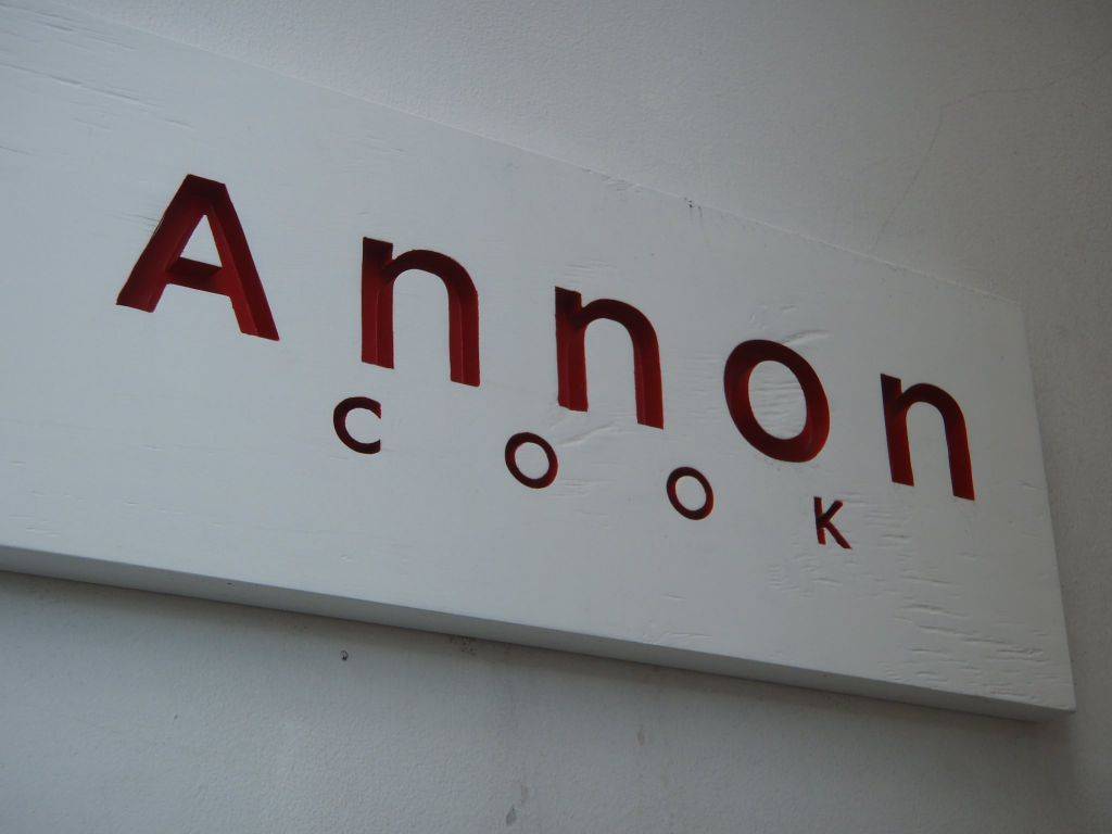 Annon Cook