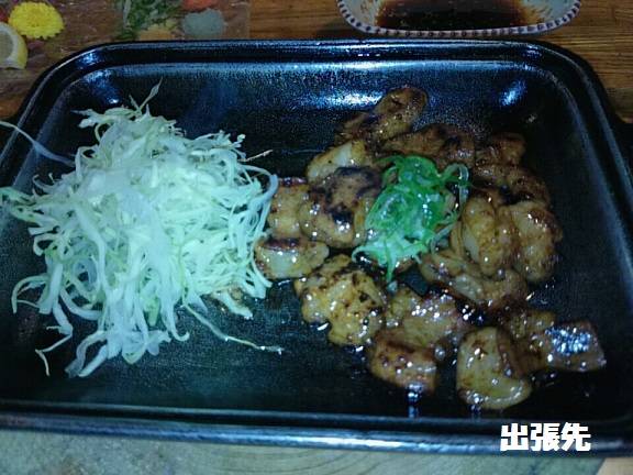 近江牛ホルモン焼き