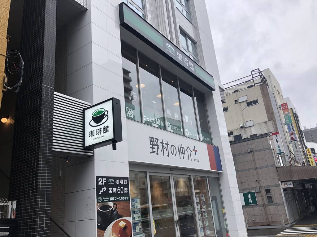 珈琲館 門前仲町店