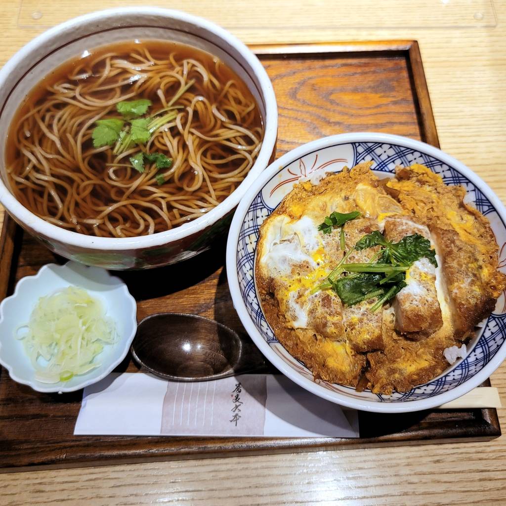 かつ丼とかけそば