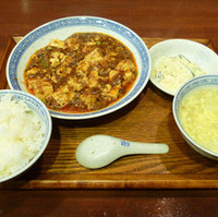 四川麻婆豆腐ランチ