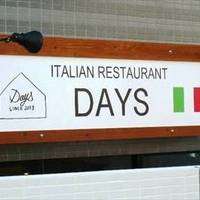 イタリアンレストラン DAYS