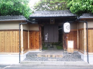 白小豆ぜんざい