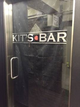 KIT’S BAR