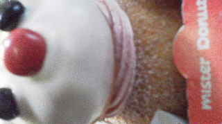 雪んこだるま　イチゴ