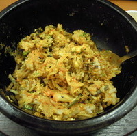 石焼きビビンバ