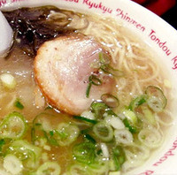 おんな味　塩らーめん