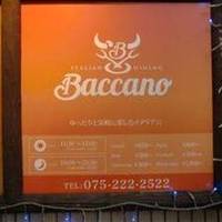 Baccano