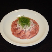 梅シソネギタン