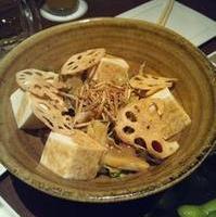 京とうふ藤野　牛蒡　蓮根　お豆腐の金胡麻…