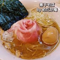 俺のリピート麺（富山編）