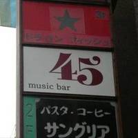 music bar 45 forty five