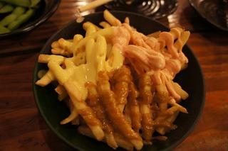 トリオマヨポテト