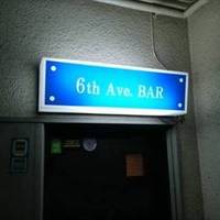 6th Ave． BAR