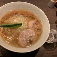 塩らぁ麺