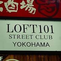 LOFT 101 横浜