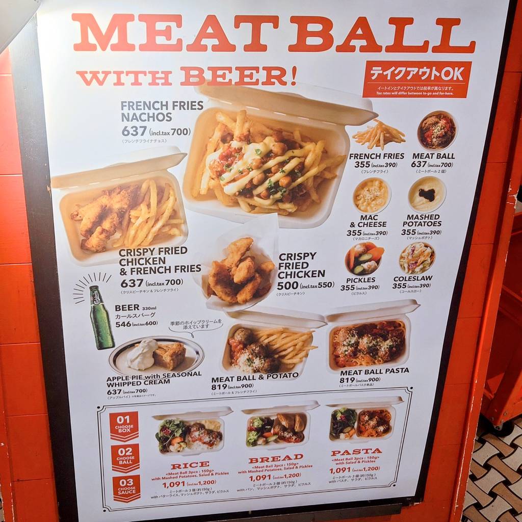 Susan’s MEAT BALL