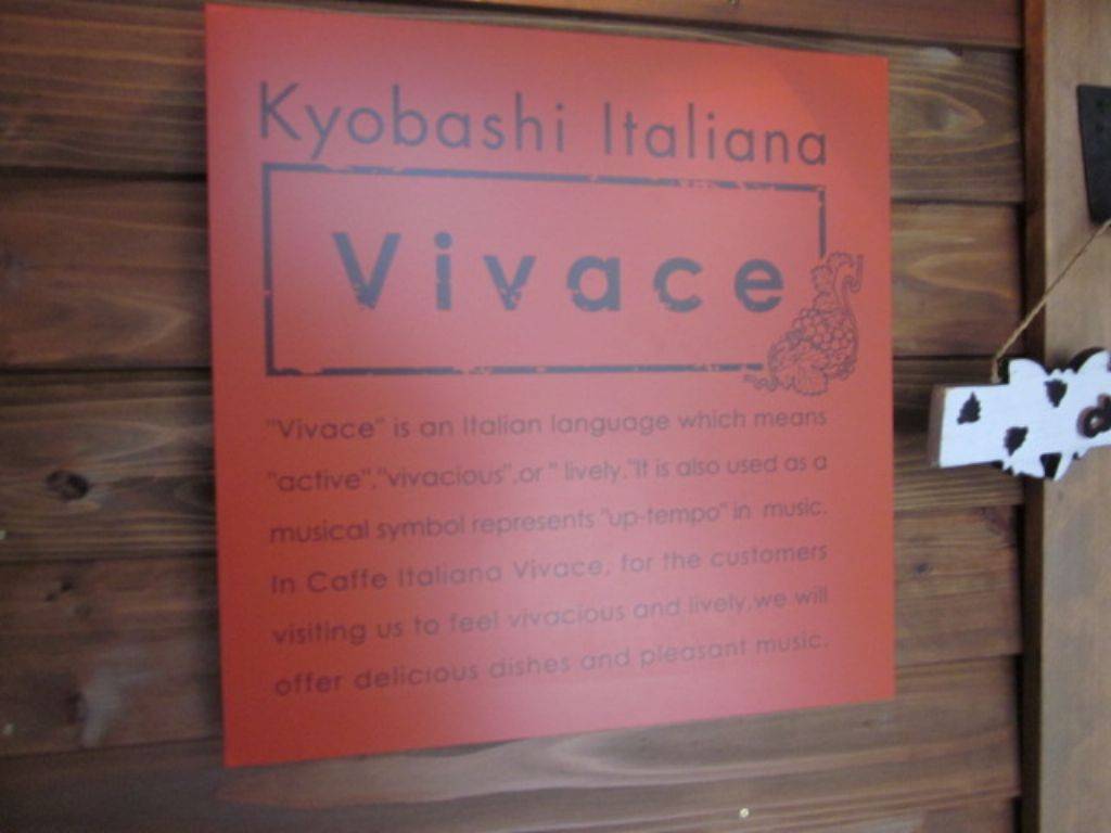 Vivace