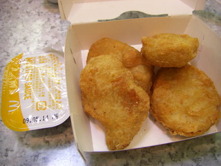 チキンマックナゲット
