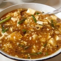 麻婆豆腐