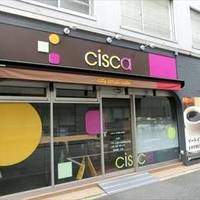 シスカ Cisca 日本橋小舟町店