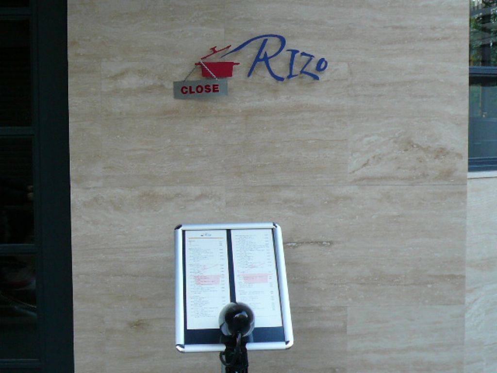 RIZO
