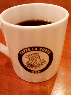 アメリカンコーヒー