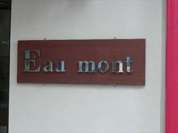 Eau Mont