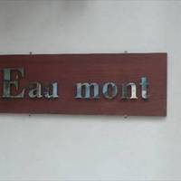 Eau Mont