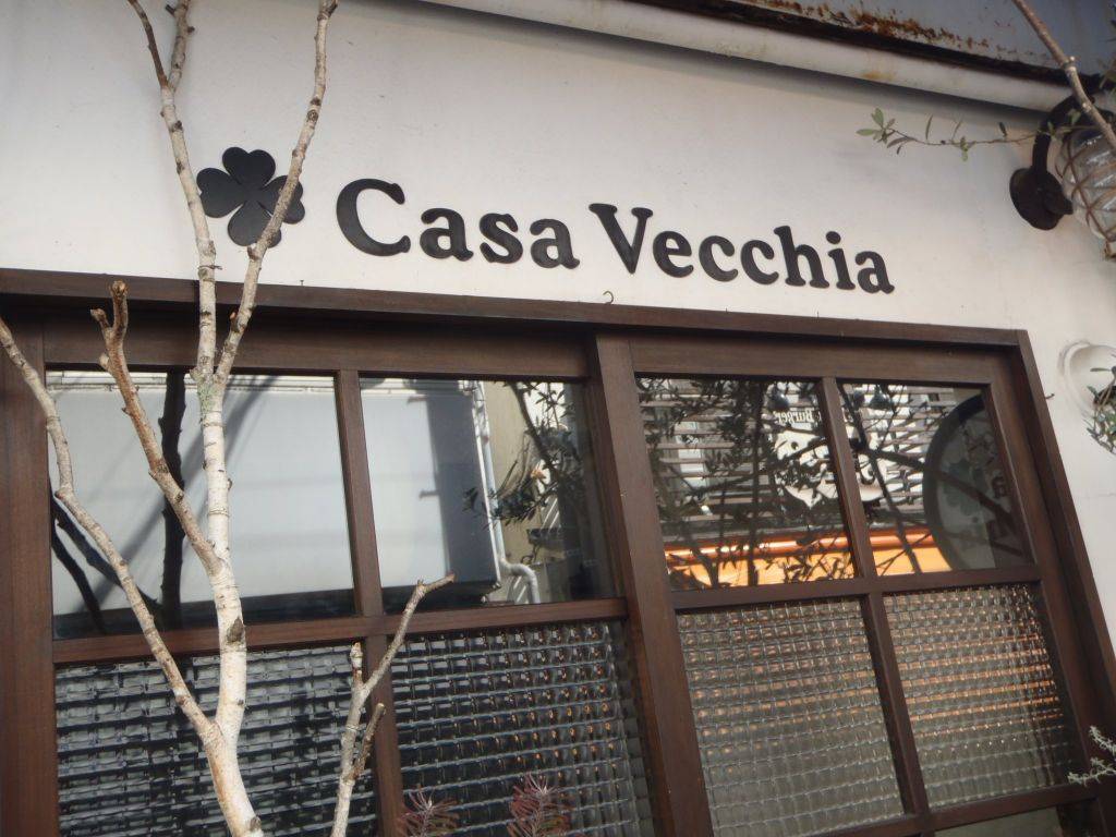 Casa Vecchia