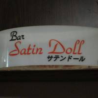 BAR Satin Doll