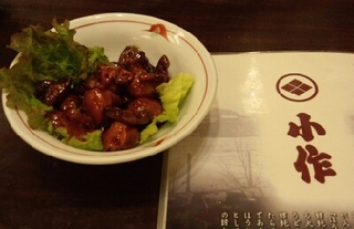 博多黒ラーメン