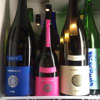 プレミアム日本酒