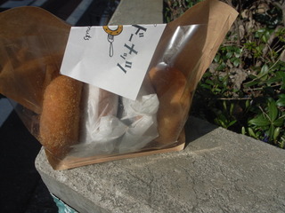 きなこのドーナッツ