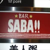 Bar SABA