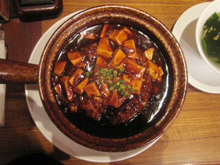 土鍋麻婆豆腐