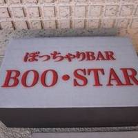 BOO STAR