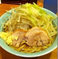 えぼし麺　野菜ニンニク増量
