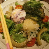 沖縄”元気”野菜サラダ