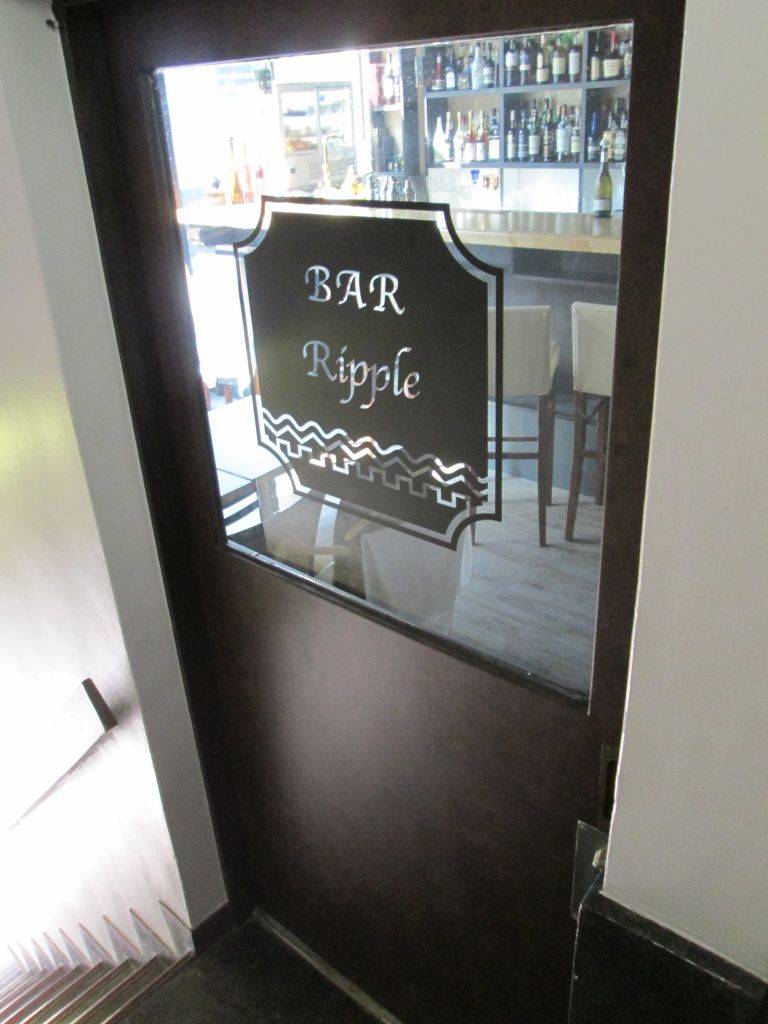 Bar Ripple