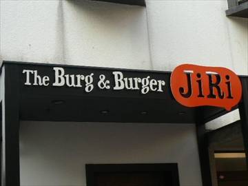 The Burg＆Burger JiRi