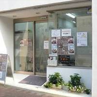 かさねや 山王店